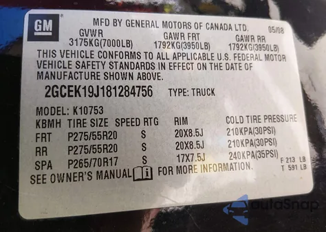 2008 Chevrolet Silverado 1500 Lt1 from USA, damaged, VIN 2GCEK19J181284756